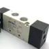 شیر زیگنال 2-5 دوبل ایرکنترل Aircontrol سایز 3/8