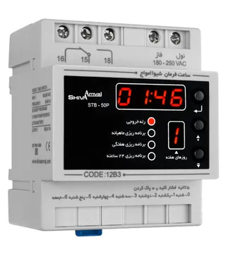 ساعت فرمان ماهانه دیجیتال (سری N) شیوا امواج مدل TSJN-6