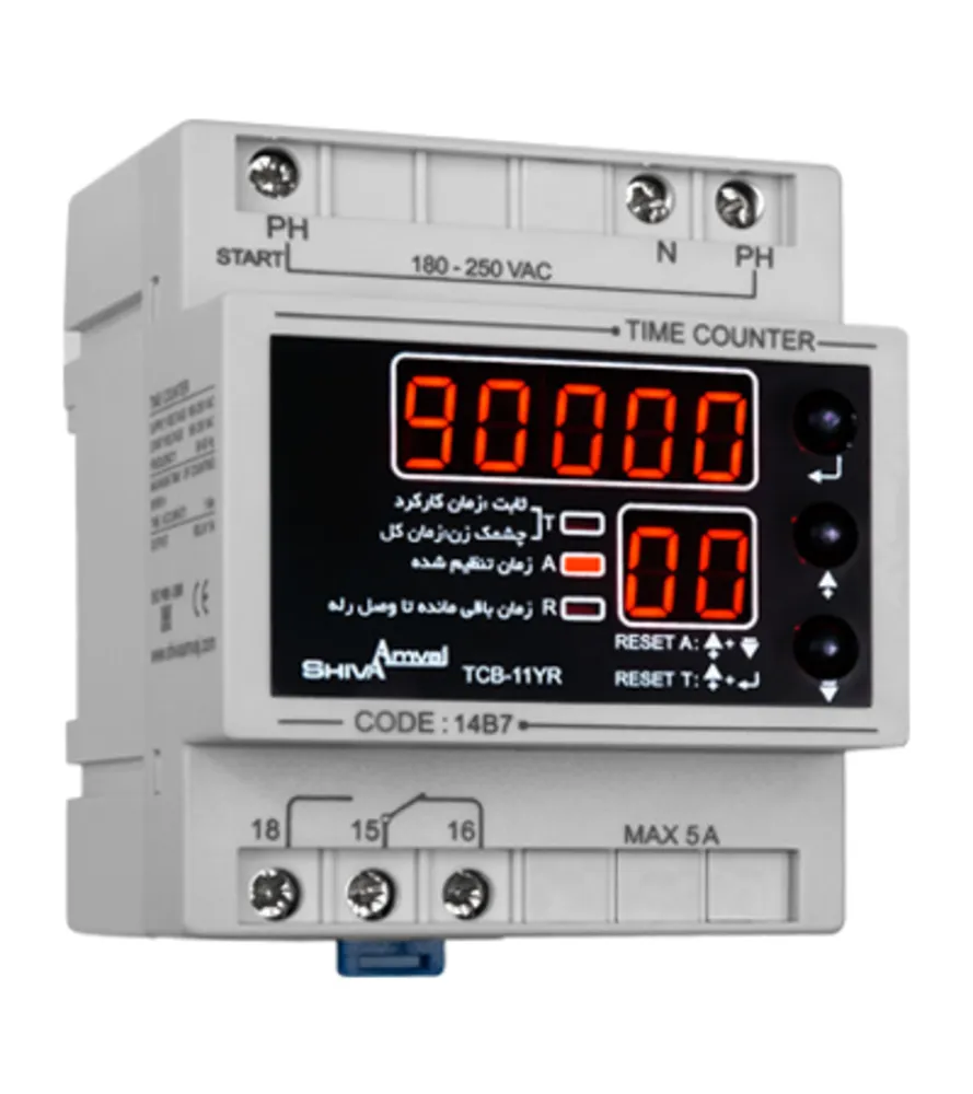ساعت کار با رله خروجی قابل تنظیم شیوا امواج مدل TCB-5Y