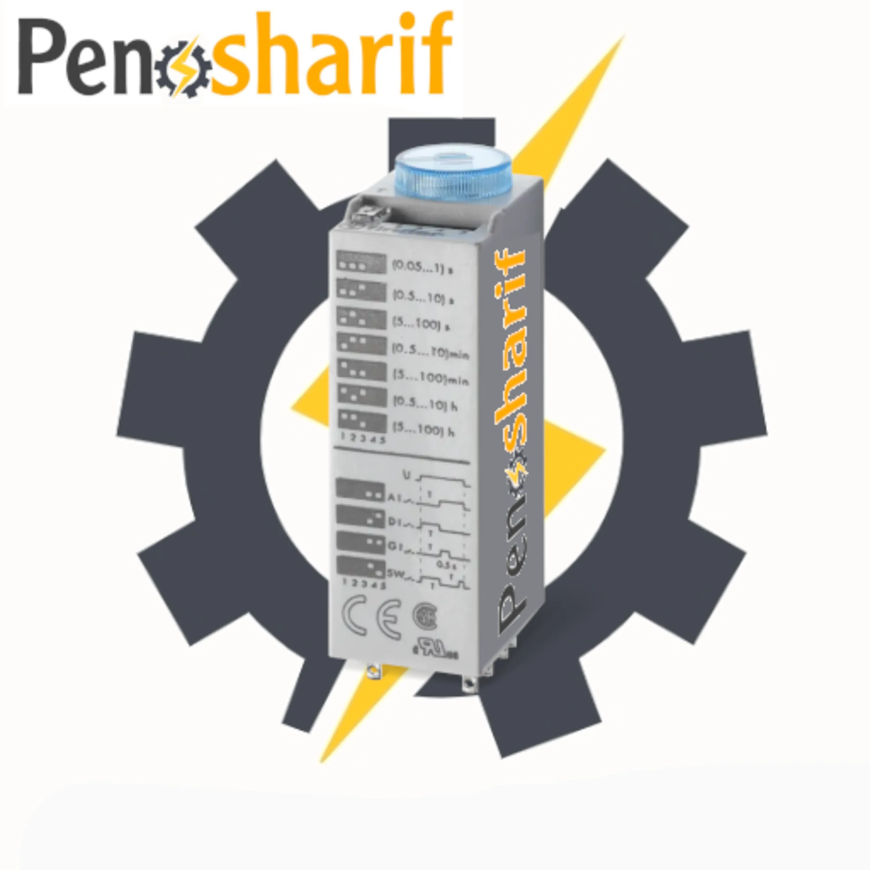 تایمر فیندر دو کنتاکت مولتی فانکشن با شناسه فنی 850200240000