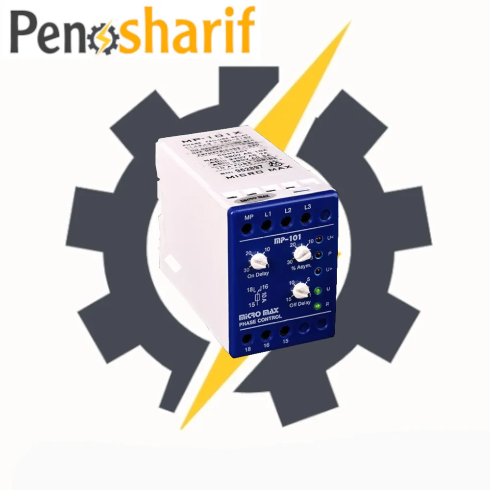 رله کنترل فاز MP101MAX (سه پتانس) میکرومکس