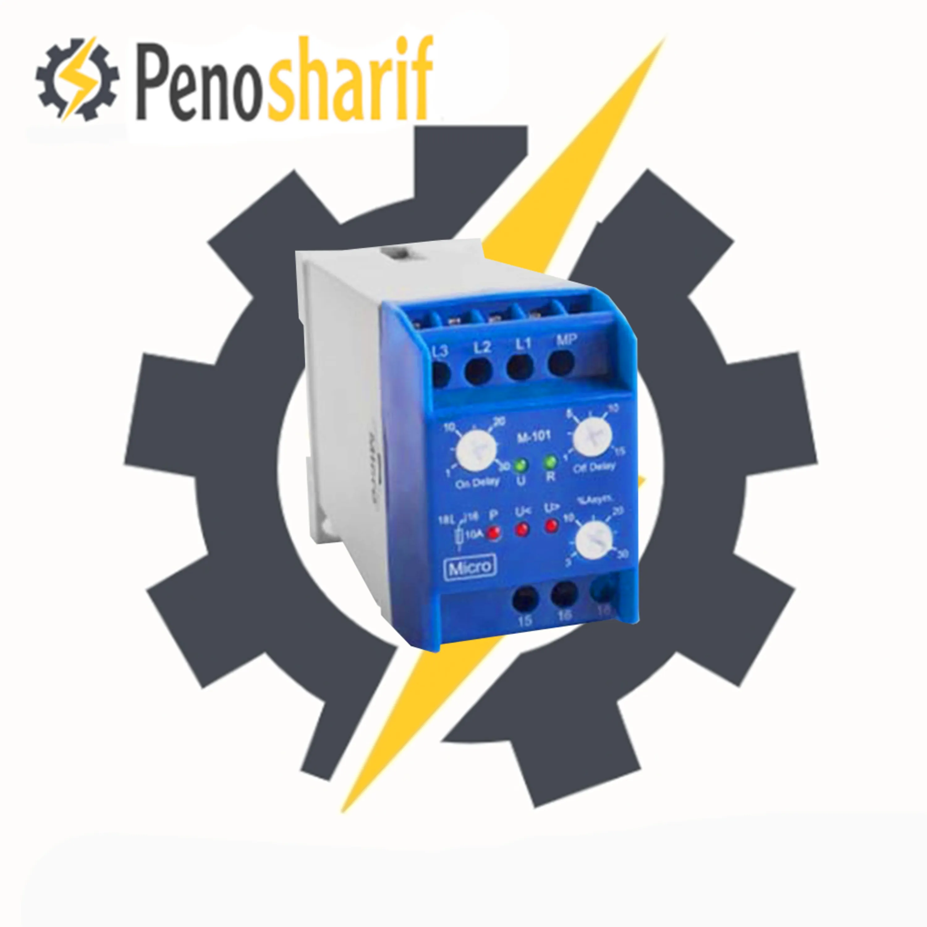 رله کنترل فاز میکرو آبی 101 میکرومکس مدل M-101 (طرح اسپیک) رله کنترل فاز میکرو آبی 101 میکرومکس مدل M-101 (طرح اسپیک)