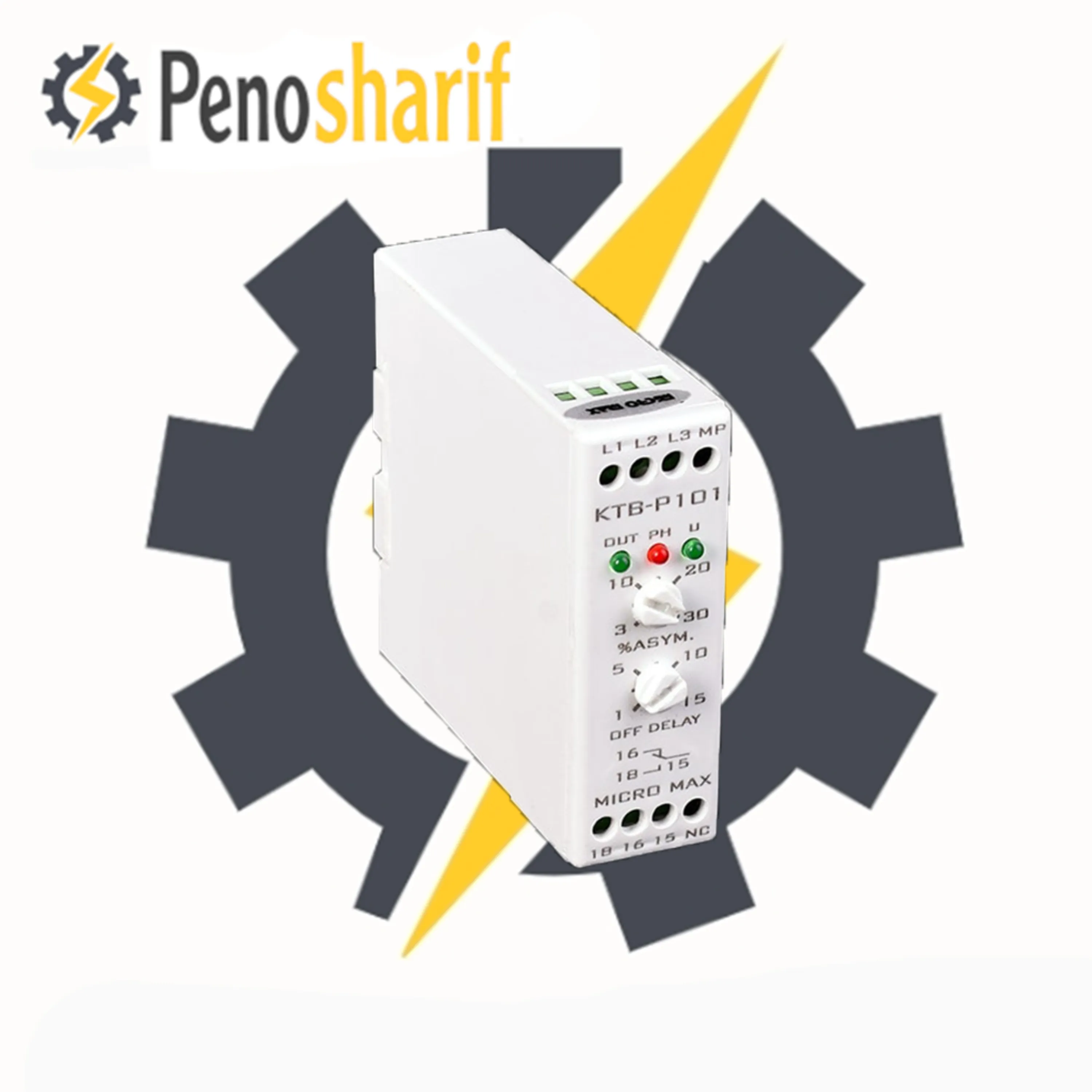 رله کنترل فاز کتابی سه فاز میکرومکس مدل KTB-P101