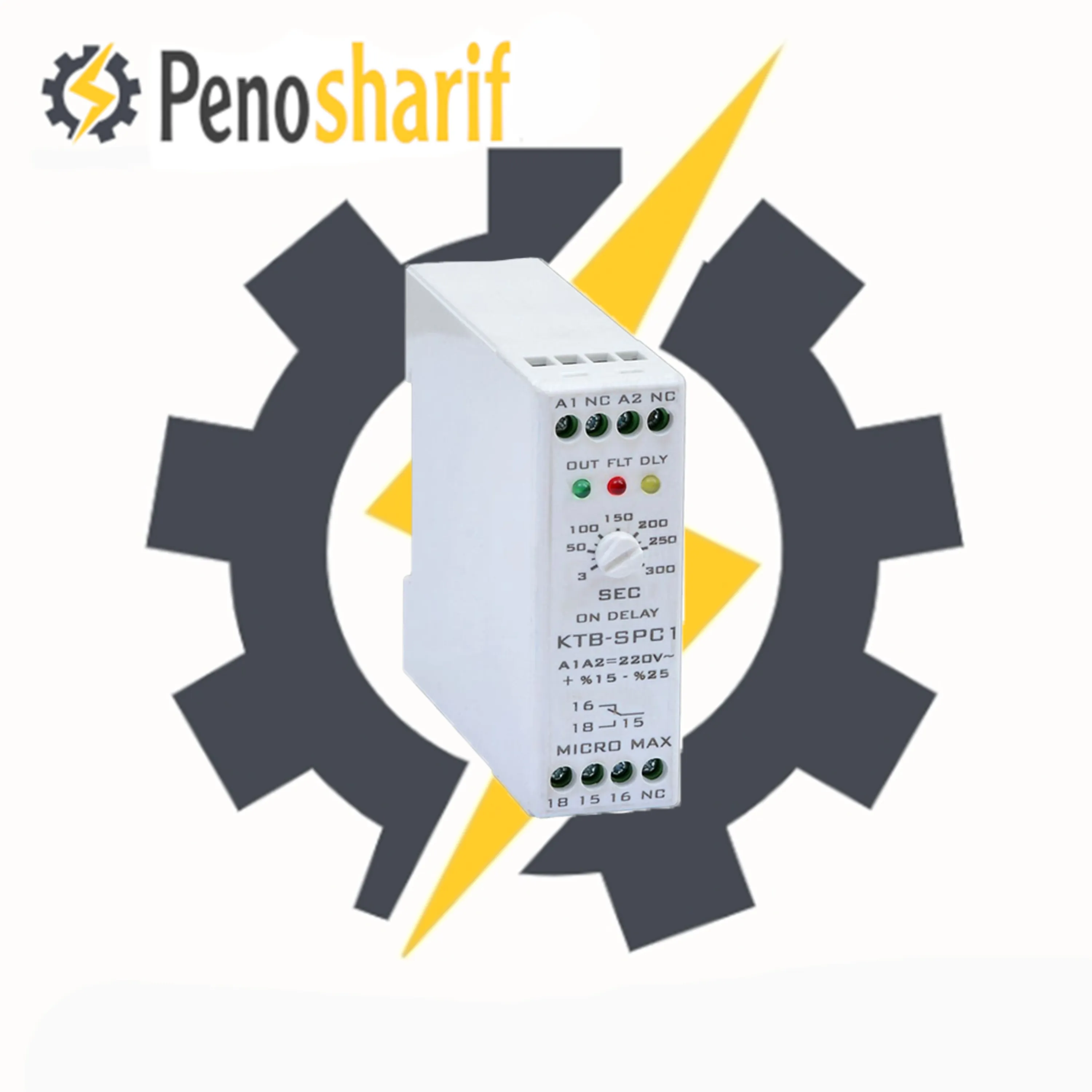 کنترل فاز تکفاز کتابی میکرومکس مدل KTB-SPC1