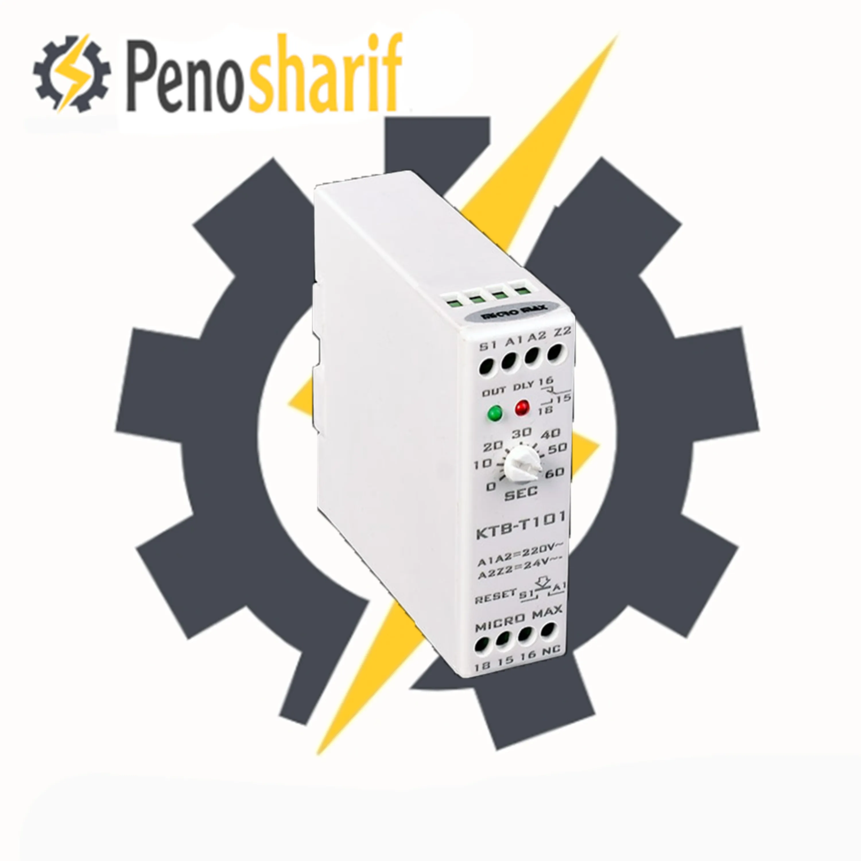 رله تایمر کتابی میکرومکس مدل KTB-T101