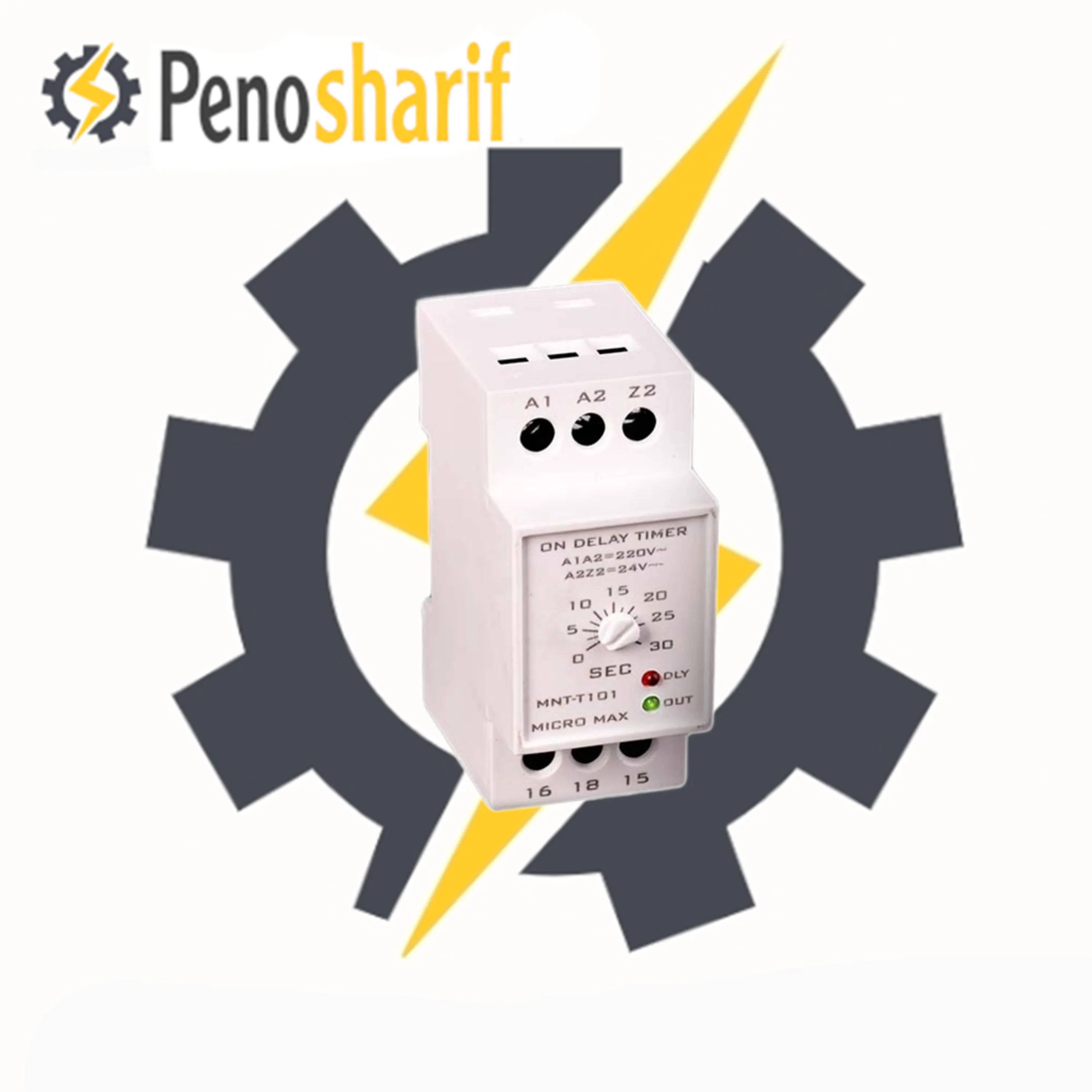 رله تایمر صنعتی مینیاتوری میکرومکس مدل MNT-T101