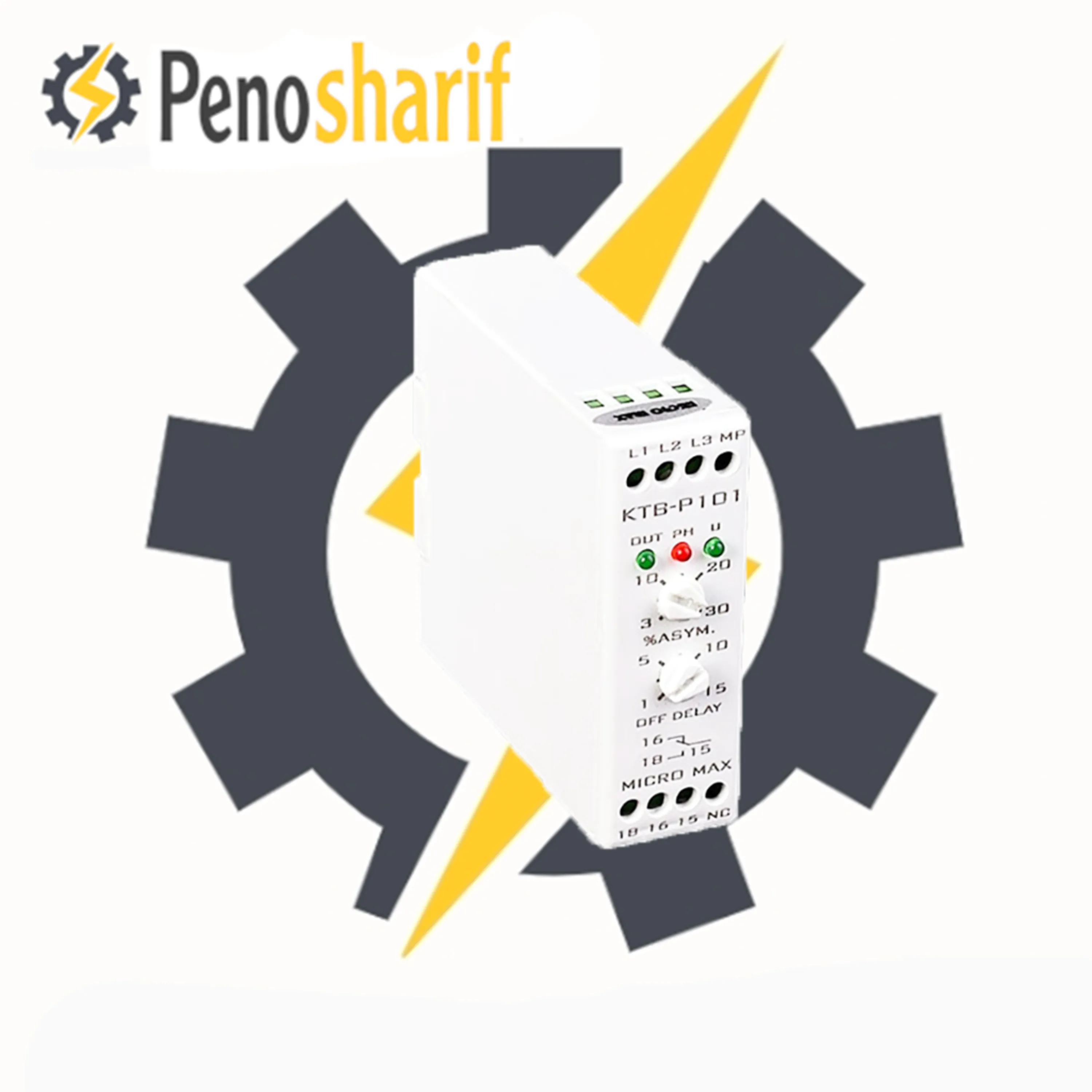 کنترل بار تکفاز کتابی میکرومکس مدل KTB-DCR-1PH