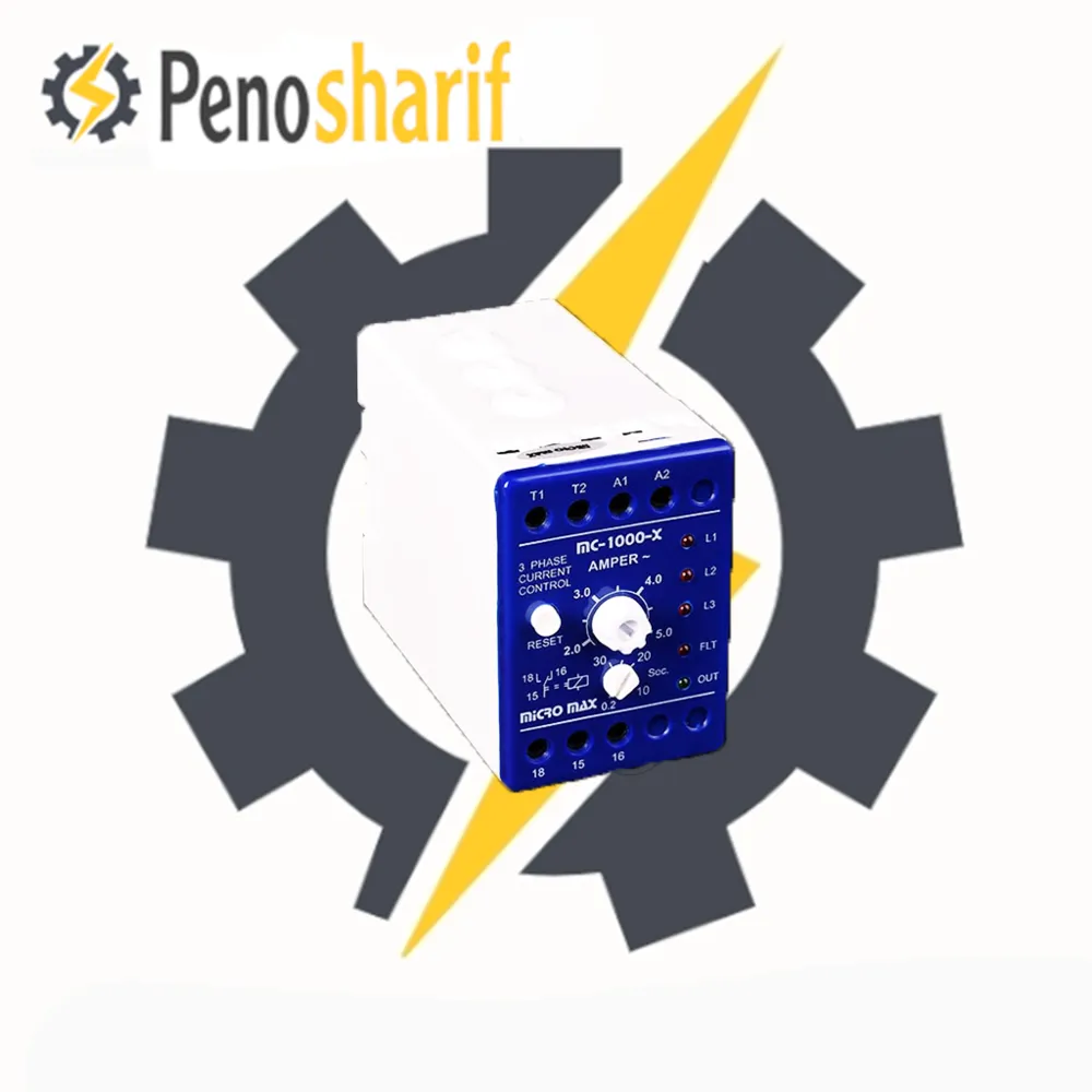 رله کنترل بار - اضافه جریان میکرومکس سه فاز مدل MC-1000
