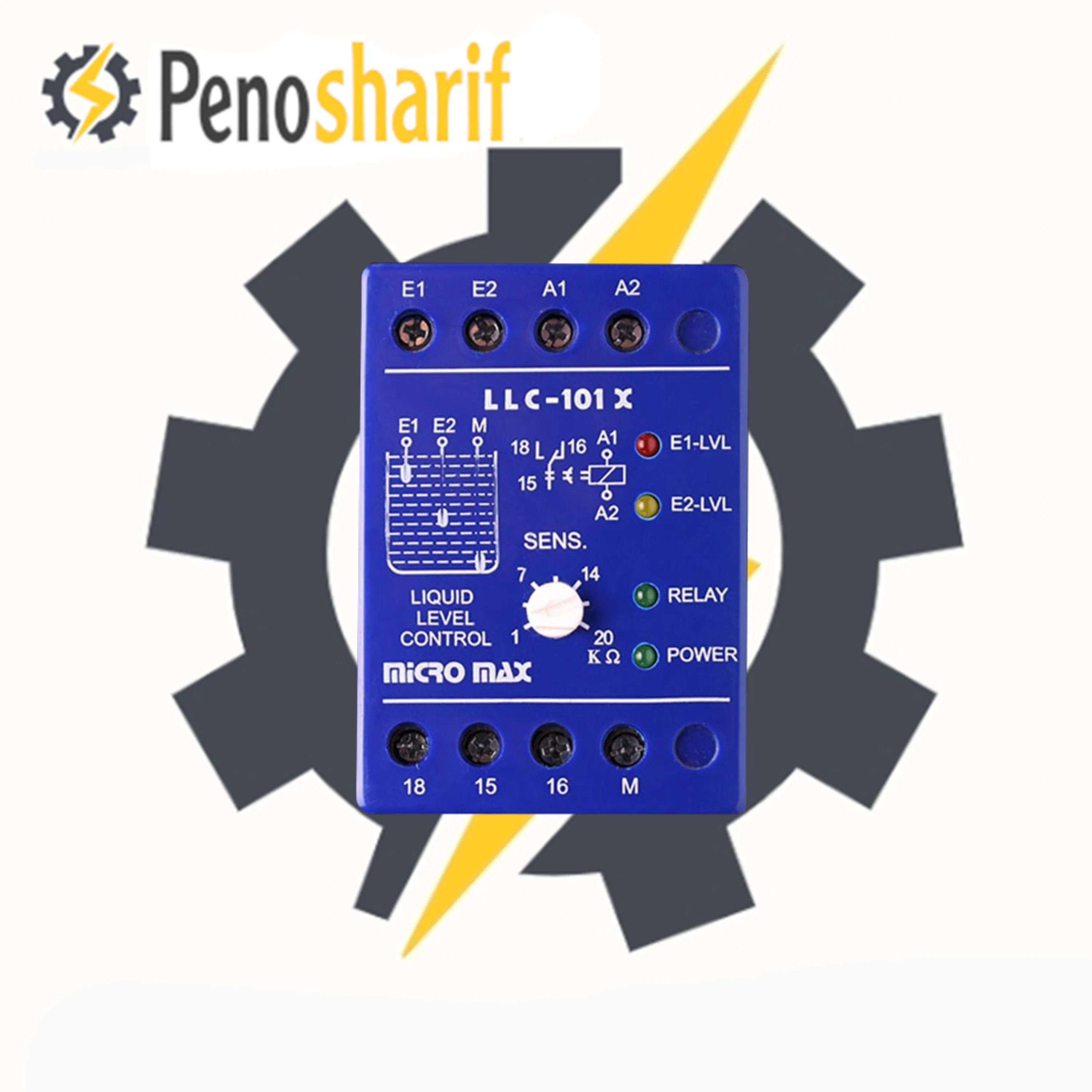 رله کنترل سطح مایعات میکرومکس کدLLC-101