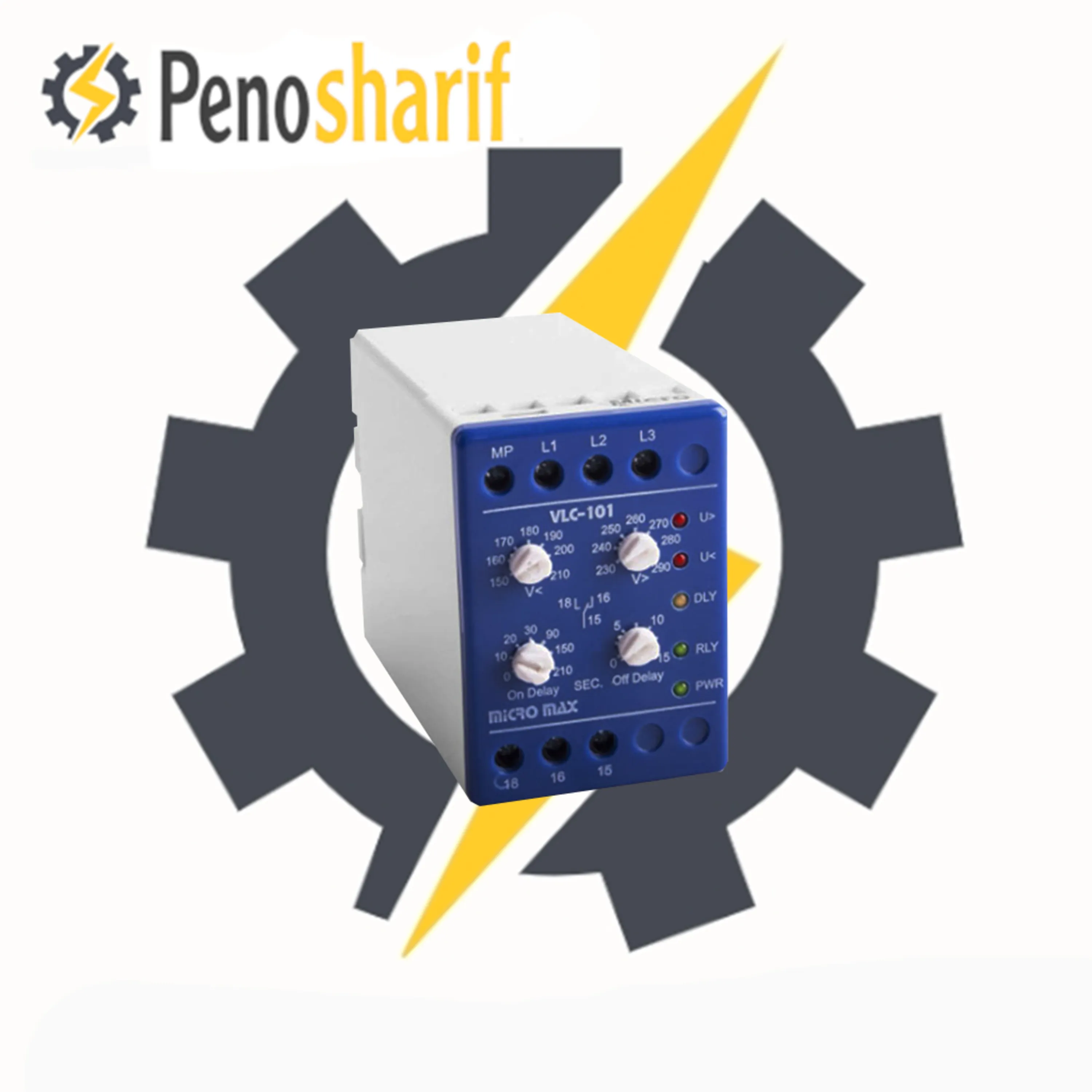 رله کنترل ولتاژ سه فاز و تک فاز میکرومکس کد VLC-101