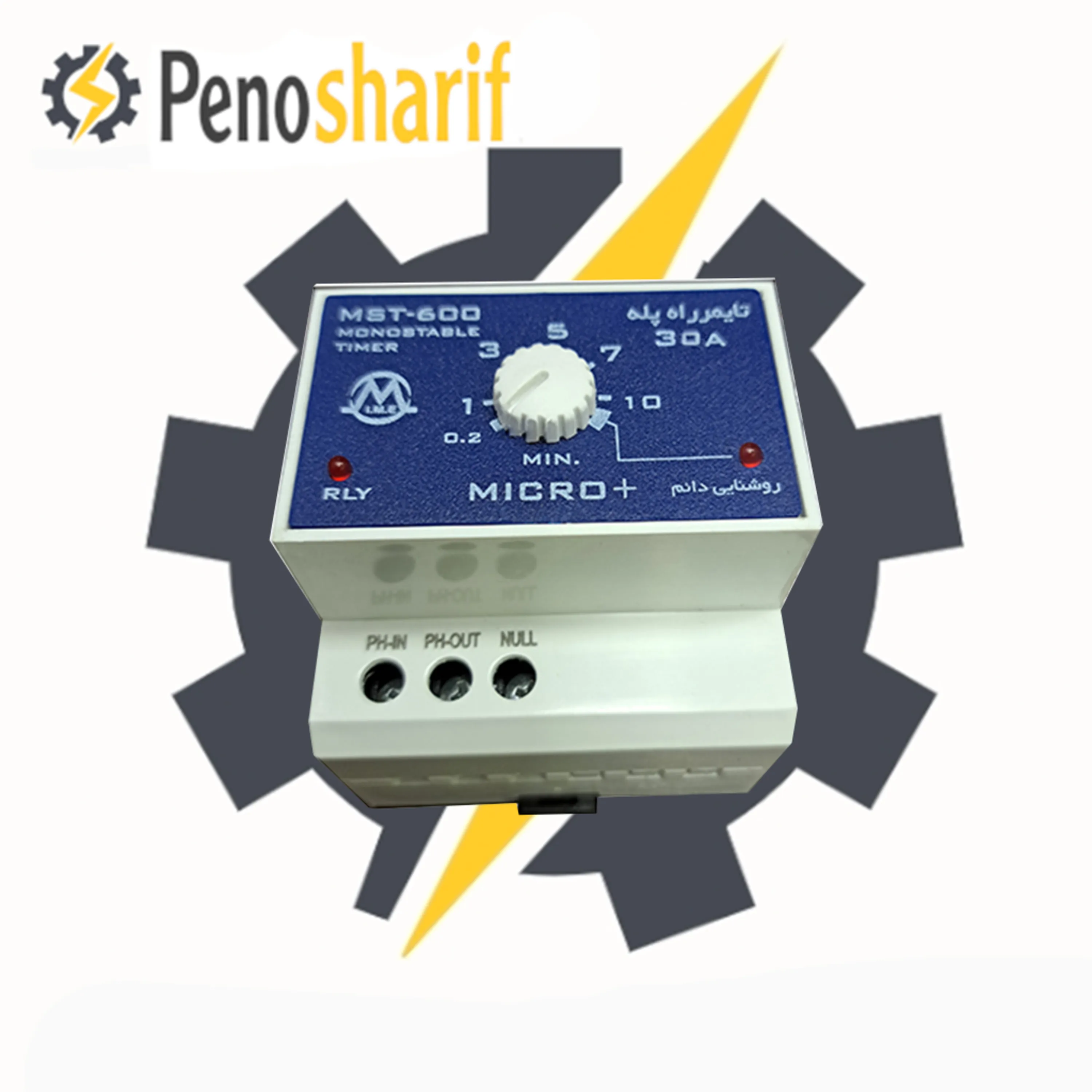 تایمر راه پله مینیاتوری 30Aمیکرومکس مدل MST-600-30A