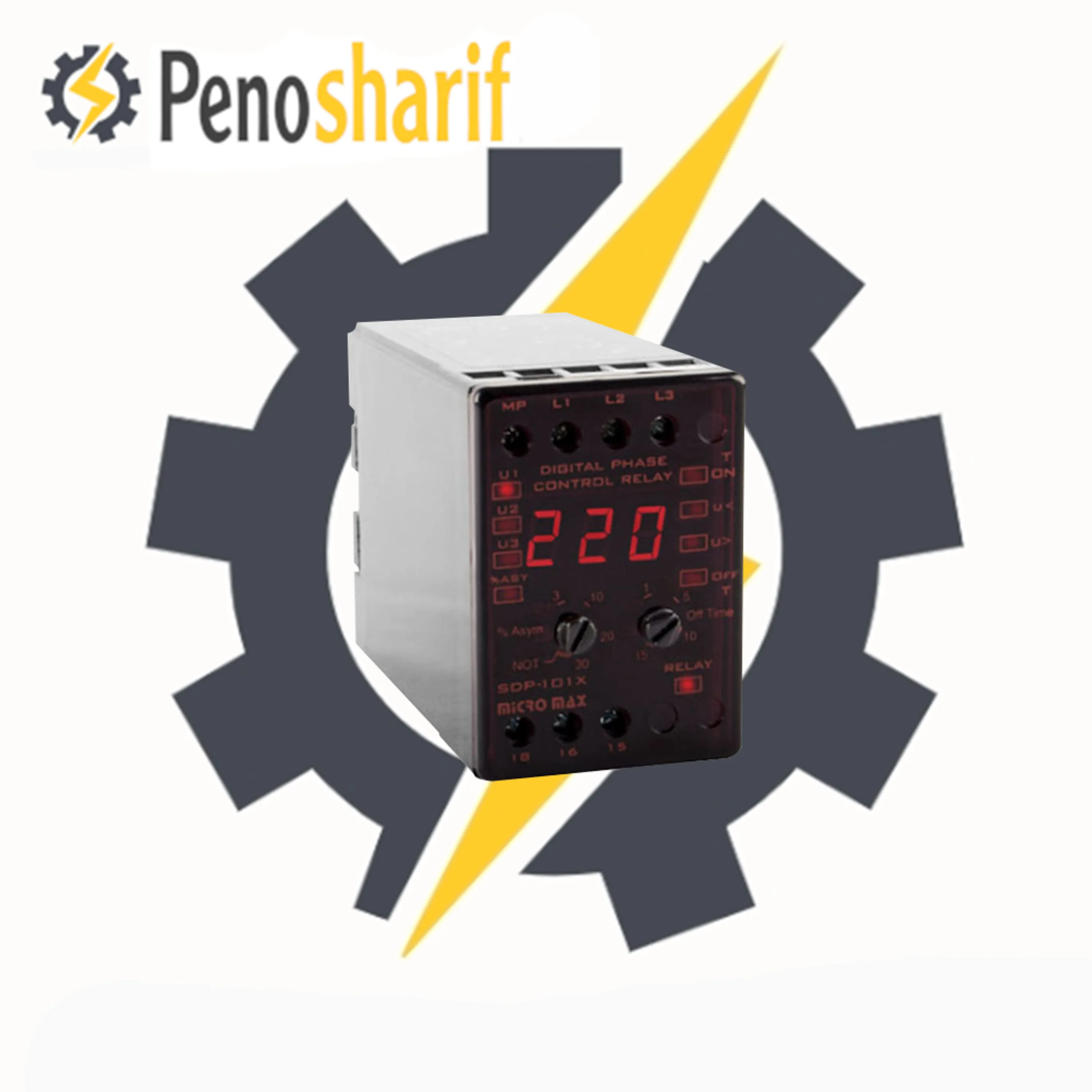 رله کنترل فاز دیجیتال با تنظیمات دستی میکرومکس مدل SDP-101