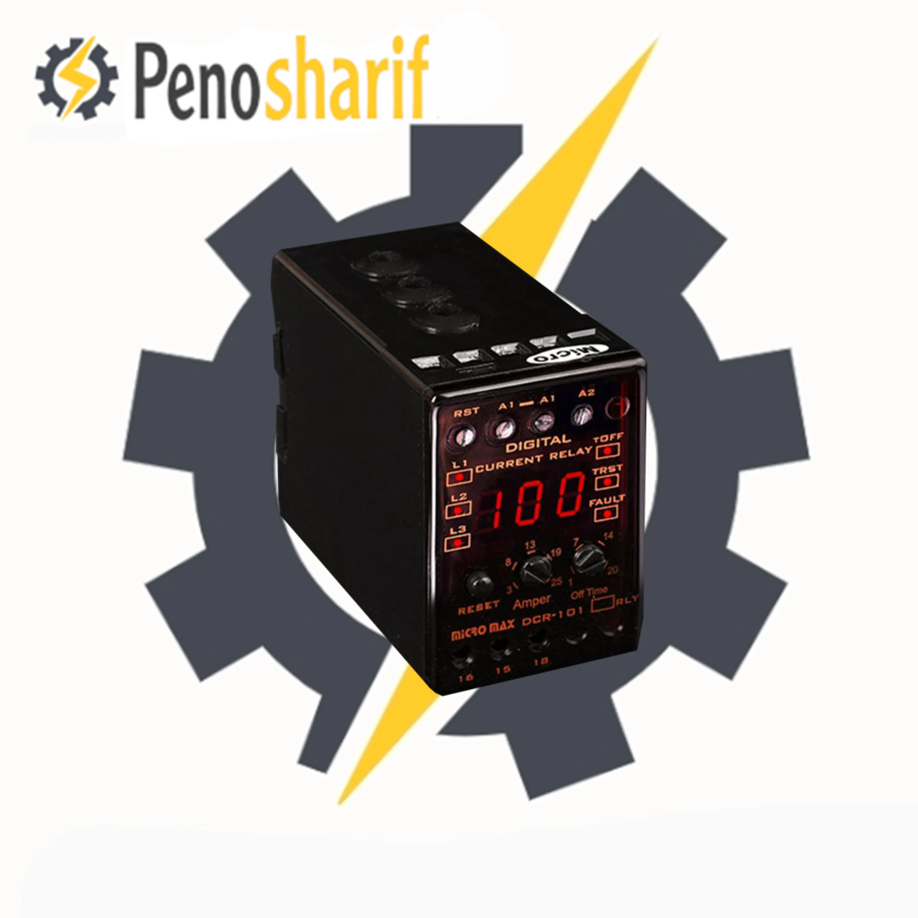 رله کنترل بار دیجیتال با تنظیمات دستی میکرومکس مدل DCR-101َ