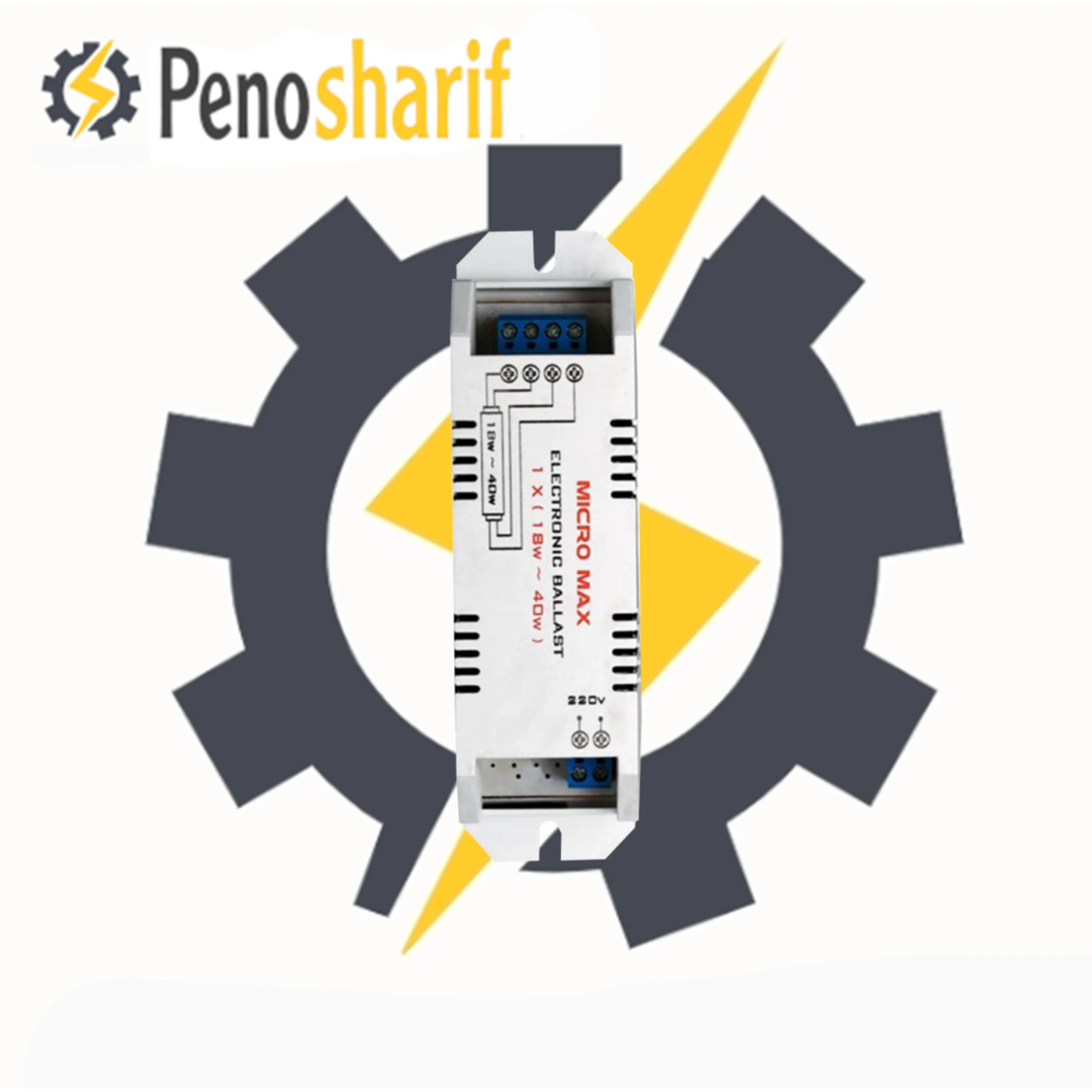 بالاست 40×1 و 40×2 میکرومکس مدل EB-101