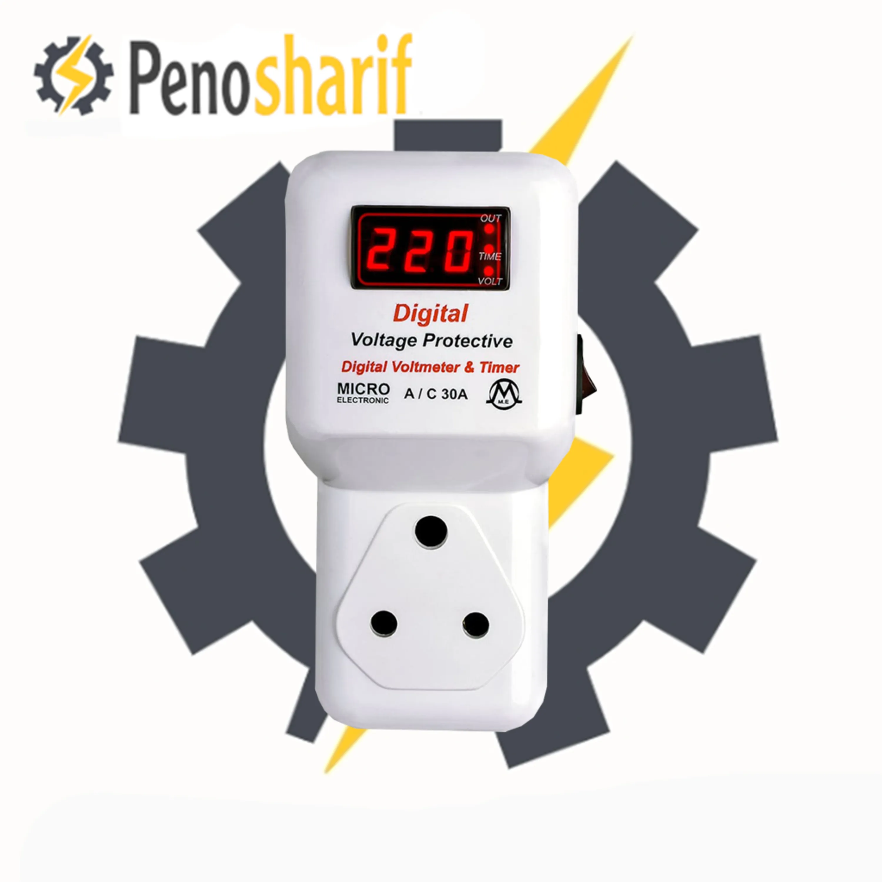 محافظ کولر گازی سه شاخه ارت دار دیجیتال بدون کابل میکرومکس مدل DVP-3PIN