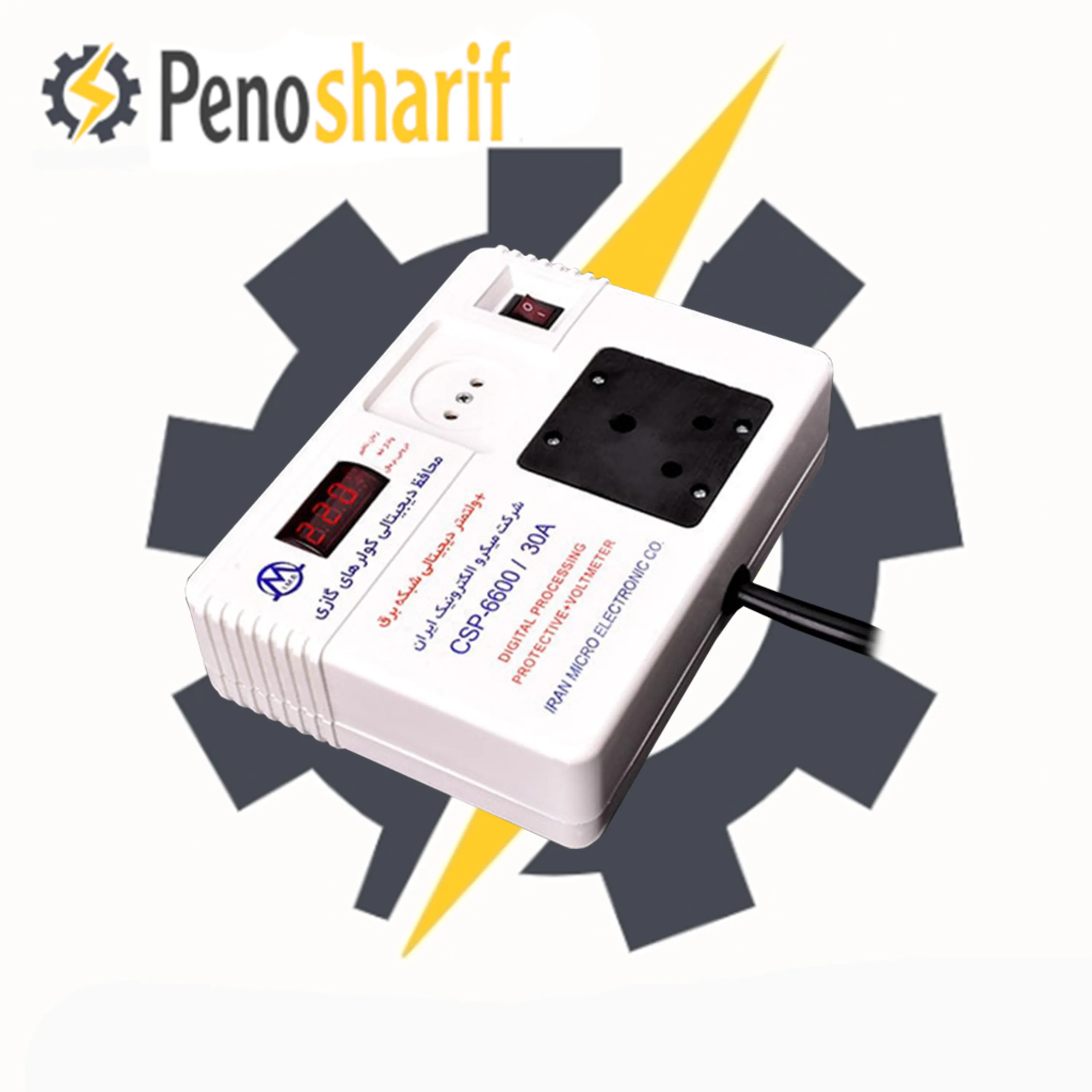 محافظ فول دیجیتال کولر گازی میکرو پروسسوری 30A میکرومکس مدل CSP-6600