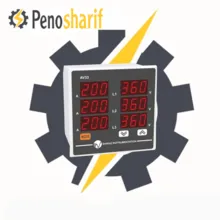 مولتی متر تابلویی سه فاز ابزار دقیق شیراز مدل AV33