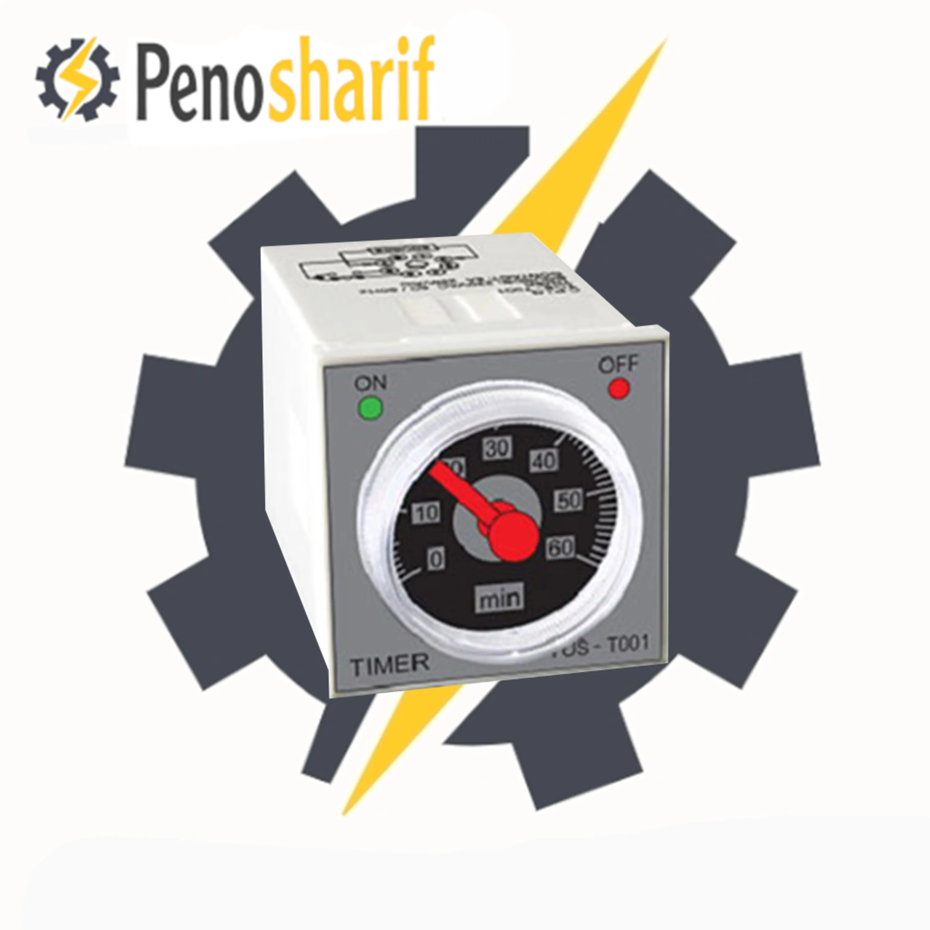 تایمر آنالوگ سوکتی ابزار دقیق شیراز مدل T001