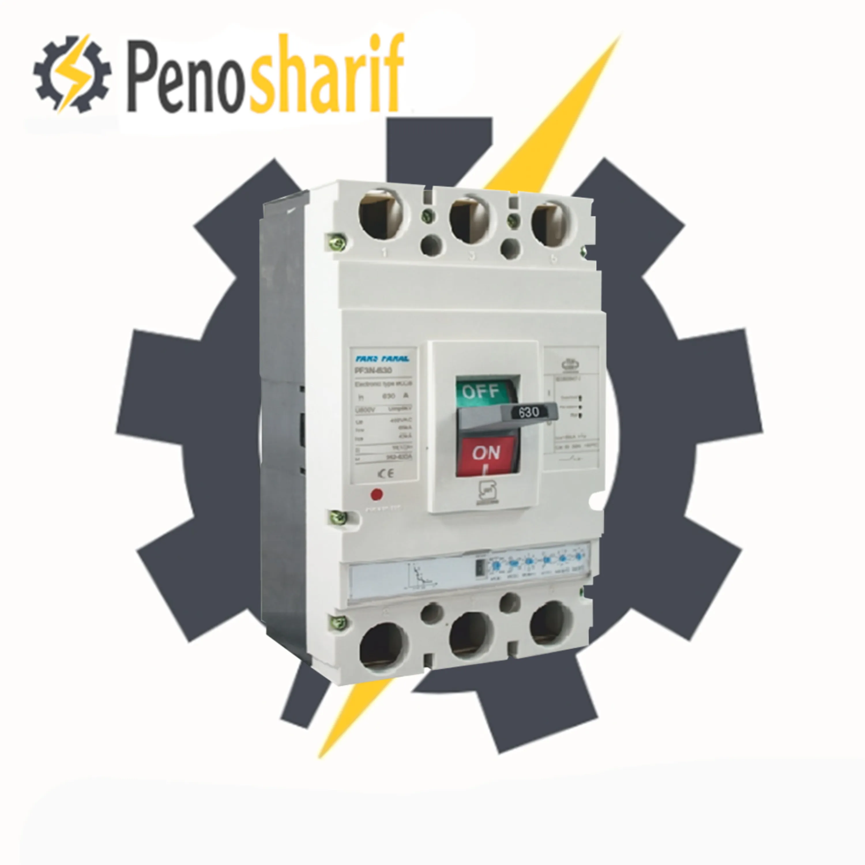 کلید اتومات کمپکت فیکس 400 آمپر پارس فانال مدل PF3N-400 FIX: مشخصات، کاربردها و راهنمای خرید کلید اتومات کمپکت فیکس 400 آمپر پارس فانال مدل PF3N-400 FIX: مشخصات، کاربردها و راهنمای خرید