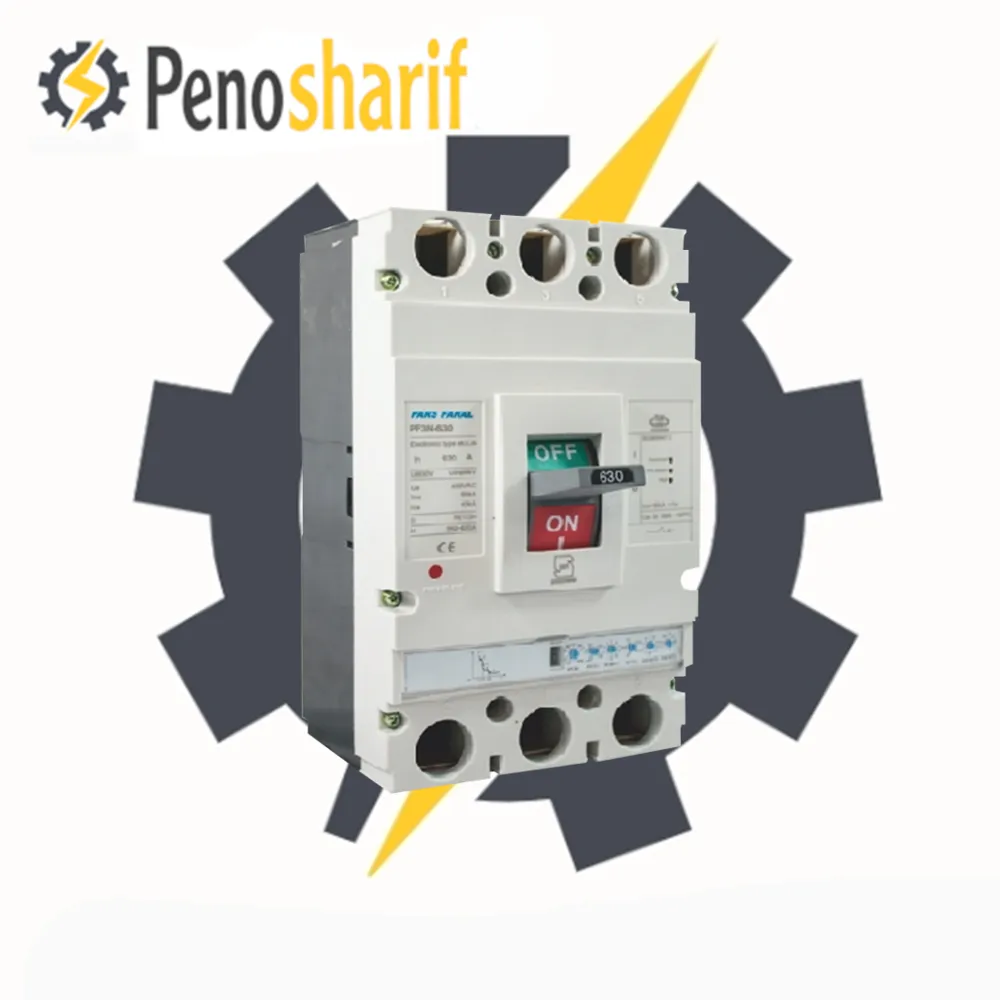 کلید اتومات کمپکت فیکس 1250 آمپر پارس فانال مدل PF3N-1250 FIX: مشخصات، کاربردها و راهنمای خرید