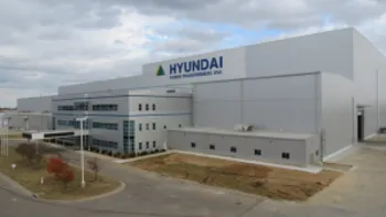 شرکت هیوندای